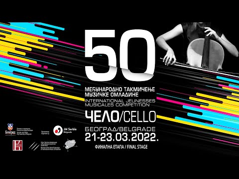 50th International Jeunesses Musicales Competition in Belgrade - Prize awarding ceremony