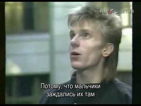 Forum_Chto sravnitsja s junostju_(1986)_Subtitles.avi
