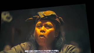 EXPO2025.5.27 ③平安春峰「世界の旅」～兼高かおると大阪万国博覧会EXPO70・・・