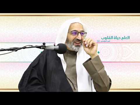 قسم الفكر الإسلامي
