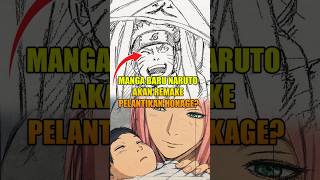 Download lagu New Naruto Manga to Remake His Hokage Inauguration?! #naruto #narutoshippuden #sakura #sasuke #sh... mp3