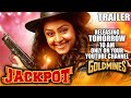 Jackpot Hindi Trailer Jyothika Releasing Tomorrow 10 AM Only On Your YouTube Channel Goldmines