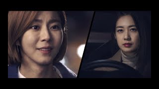 李世真 Lee Se Jin & 徐伊景 Seo Yi Kyung - 小半 Less than half