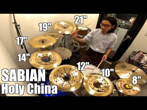 【Ikebe channel】SABIAN AA "Holy China"【#DS渋谷試奏動画】