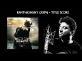 Kanthaswamy BGM Title Score Devi Sri Prasad Chiyaan Vikram