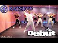 KATSEYE Debut Golfy Dance Fitness Dance Workout คลาสเต้นออกกำลังก�