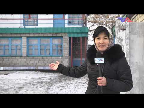 «Күн» ақпараттық бағдарлама. 17 қараша 2020ж