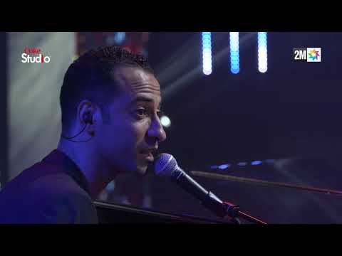 Coke Studio Maroc : ما بعد أداء ناكر لحسان - رضوان الأسمر و ماكسيم