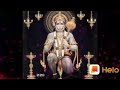 Jai Bajrang Bali Hanuman God Status Tuesday Status Bhajan Aarti Balaji Status