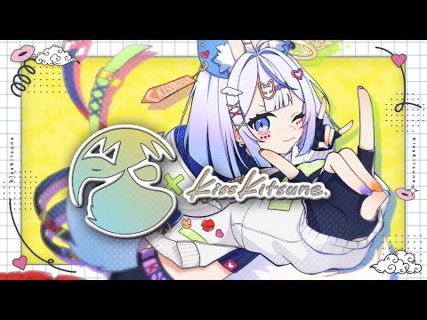 キスキツネ / 天染奏羽(cover)