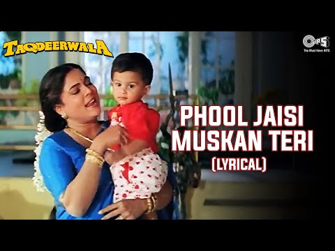 Phool Jaisi Muskan Teri Kumar Sanu (Lyrical) — watch video