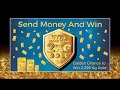 Ahalia Exchange Winter Promotion 2018-19 Ahalia Exchange Winter Promotion 2018-19
