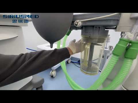 Наркозно-дыхательный аппарат Siriusmed Maja Х40 Наркозно-дыхательный аппарат Siriusmed Maja Х40