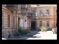 Где Идем Выпуск №2 улица Мясоедовская 