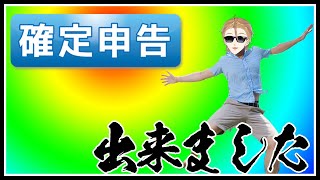 [閒聊] にじさんじ 彩虹直播 (2021/04/15)