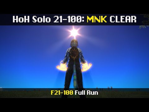 HoH Solo MNK - F21-100 - CLEAR (1/14/22 | 6.05)
