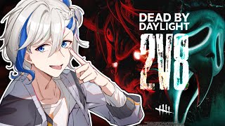 【#DBD / #参加型 】おっしゃー！あそぶかー！！！【 #デッドバイデイライト / #2v8 】