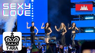 T-ara – Sexy Love | Live in Cambodia 2026