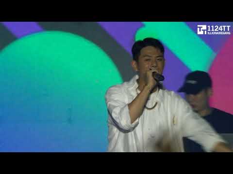 190926 Life In Color : Beenzino (ZER01NE DAY 20190
