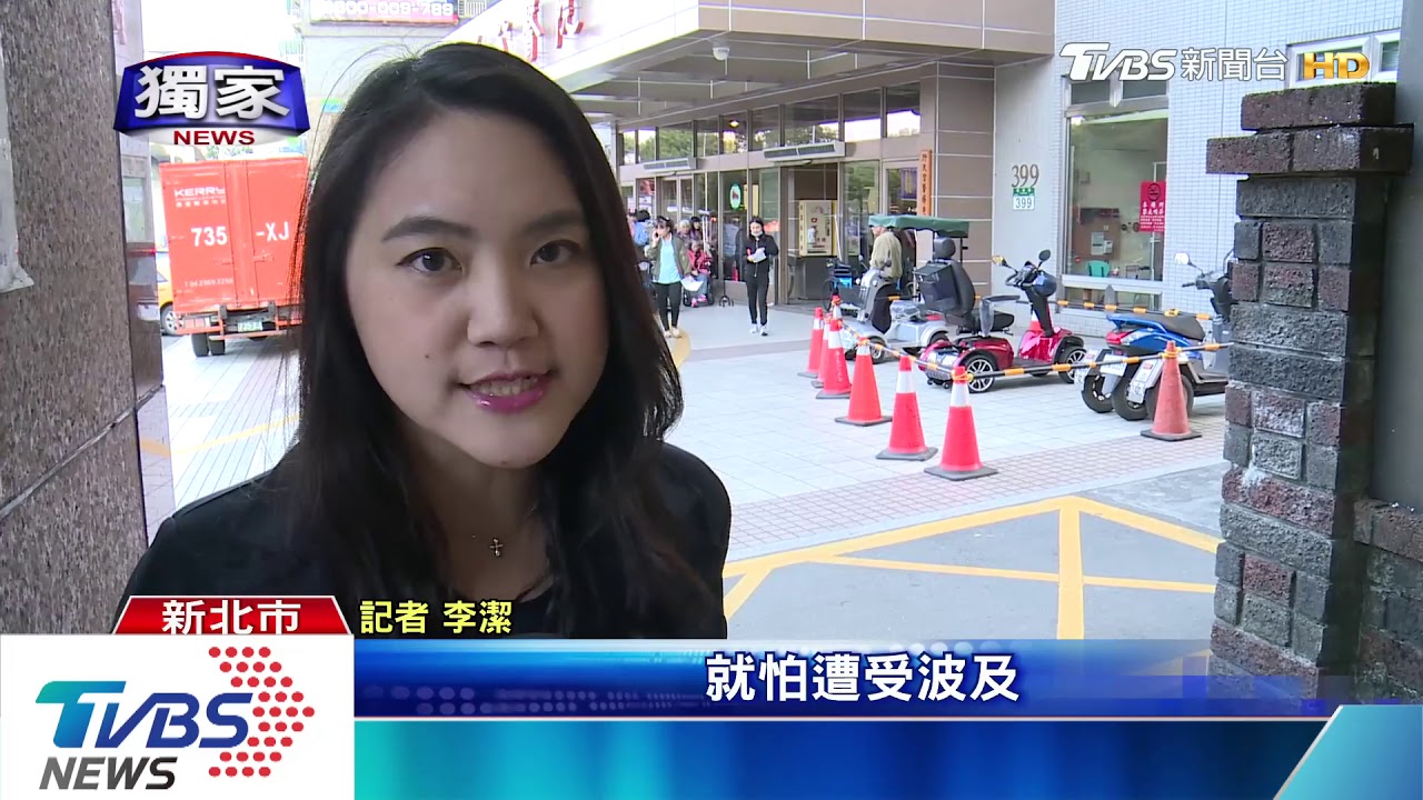 「我沒罵你」!醫院大廳爆全武行 2男互毆