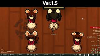Video 5