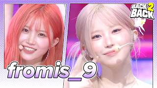 (4K) [BACK2BACK ⭐ fromis_9] Feel Good (SECRET CODE) 🔁 Vitamin ME | KBS WORLD TV