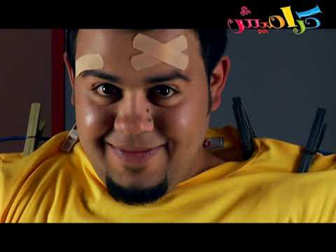 روح البابا مجاهد هشام