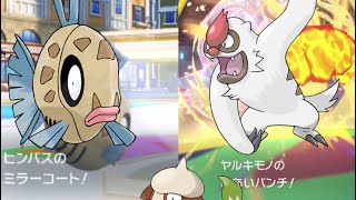 復活！ドーヒンモノ！？【ポケモンSV】【ゆっくり実況】