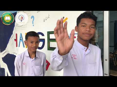 กิจกรรมนักเรียนห้องโปรแกรมพิเศษ