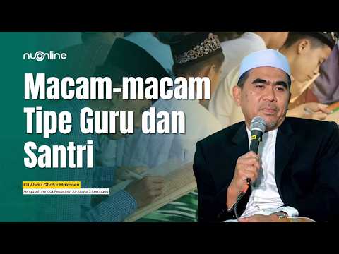 Kutip Pesan Mbah Moen, Gus Ghofur: Kiai Dilarang Keras Lakukan Hal Ini pada Santrinya | Full Ceramah