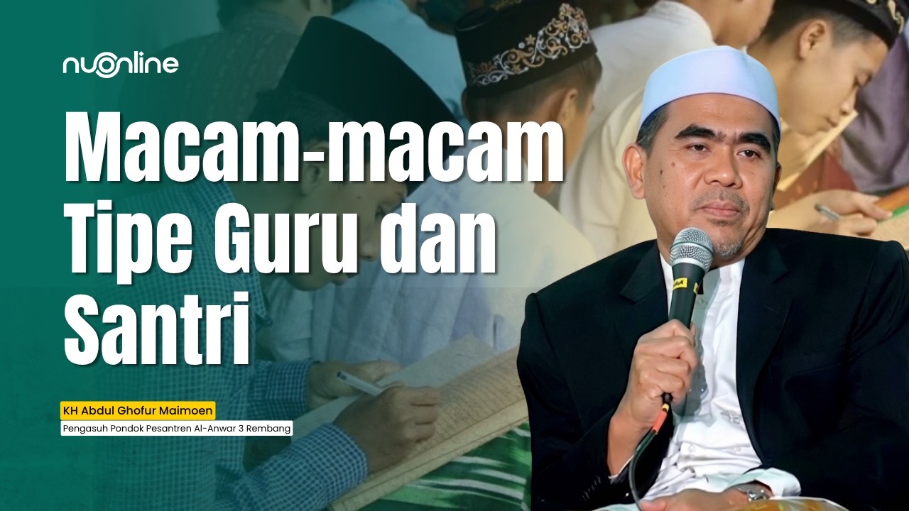 Kutip Pesan Mbah Moen, Gus Ghofur: Kiai Dilarang Keras Lakukan Hal Ini pada Santrinya