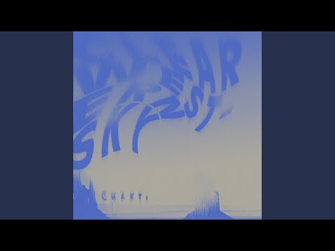 Pushing through the Lush Green Grass