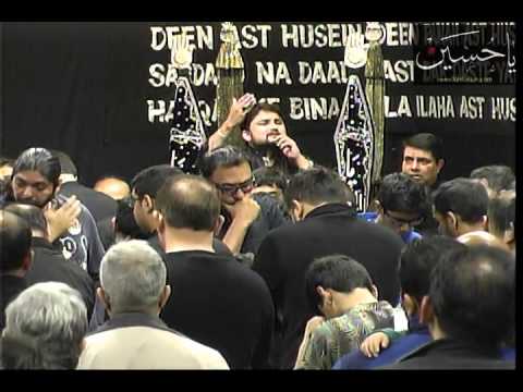 Raza Abbas Zaidi 5th Moharram 1436 At Idara e Jaferia MD USA 10 30 2014