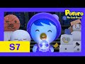 Pororo Season 7 3 Petty S Secret Friends S7 EP 3 Pororo English Episodes