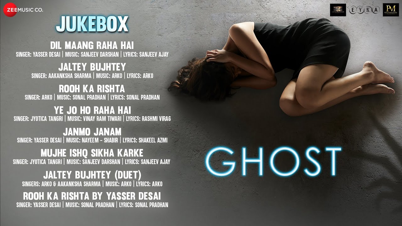 Rooh Ka Rishta Lyrics - Ghost Rooh Ka Rishta Lyrics - Ghost