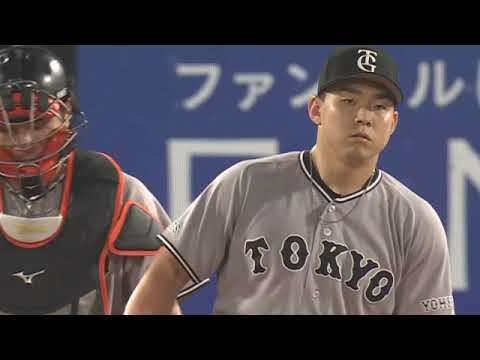 巨人・浦田俊輔にまさかの途中交代…苦しむ若手に訪れた試練⚾️💔
