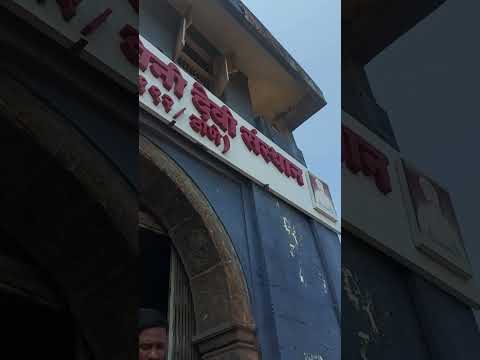 Shree Vajreshwari Temple | Goddess Vajreshwari