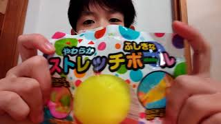 セリアでの購入品紹介❤