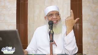 19 تفسير سورة طه (19) من قول الله تعالى (وأمر أهلك بالصلاة) الآيات 132-135 نهاية السورة image