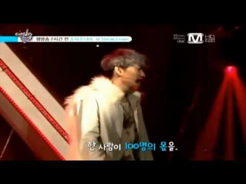 130131 Super Junior M BTS wide news