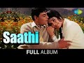 Saathi Mere Pyar Bhi Tu Hai Yeh Kaun Aaya Vyjayanthimala Rajendra Kumar Simi Garwal
