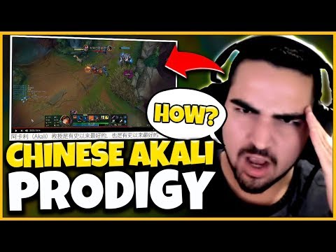 EVERYBODY IS TALKING ABOUT THIS AKALI MONTAGE! THE FASTEST AKALI IN THE WORLD - League of Legends