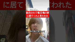 裏引き？
