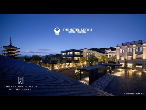 The Hotel Seiryu Kyoto Kiyomizu -a member of Leading Hotel of The World-