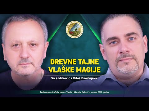 TAJNE VLAŠKE MAGIJE: Postoje osobe koje su na rođenju dobile moć da jasno predvide buduće događaje!