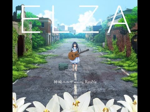 Sword Art Online Alternative: Gun Gale Online Replica ReoNa