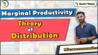 #49 Marginal productivity theory of distribution by Hardev Thakur
