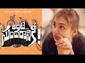 Om Shanti Oshana Tamil Dubbed Full Malayalam Movie Va Va Nilave Nivin Pauly Nazriya