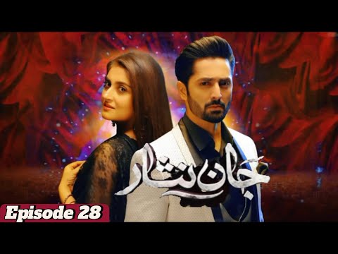 Jaan Nisar Ep 28 - HAR PAL GEO -  6th July 2024 - Top Pakistani Drama #jaannisar
