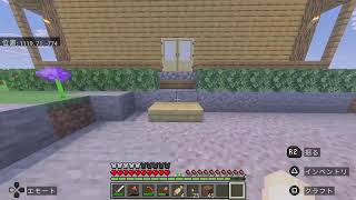 なんとなくマイクラがやりたい気分[Minecraft]